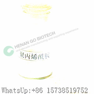 cationic polyacrylamide less price high purity fast delivery ...